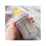 Best NUK baby bottles